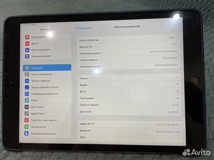 iPad 8 2020 wifi 32gb