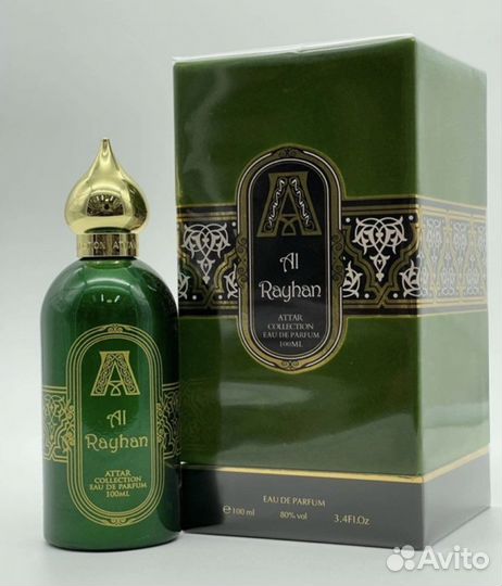 Attar collection опт и розница