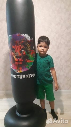 Боксерская груша детская