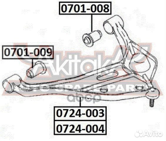 0724-004 asva рычаг передний левый 0724-004 asva