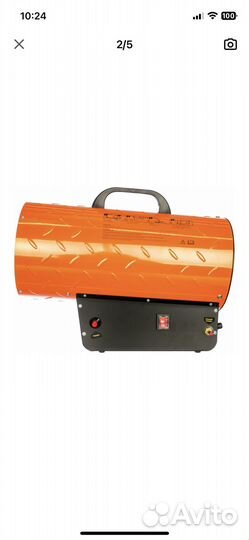 Газовая тепловая пушка Gigant GH30F