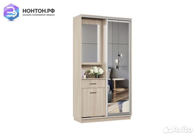 Прихожая-купе Мэн мини ясень шимо светлый