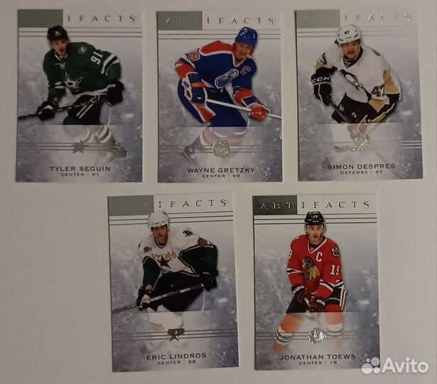Хоккейные карточки UD Artifacts 2014 - 2015