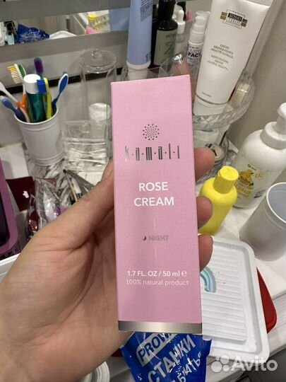 Крем для лица