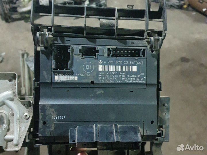 Блок управления сиденьем с лева мерседес w221