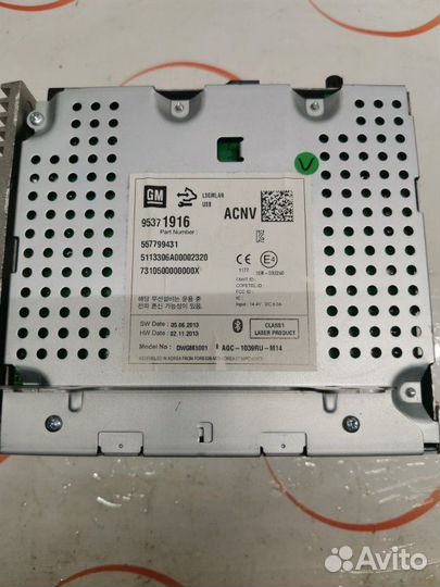 Магнитола Opel Mokka 1.6 F16D4 2014