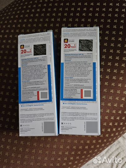 Bioderma крем для лица новый