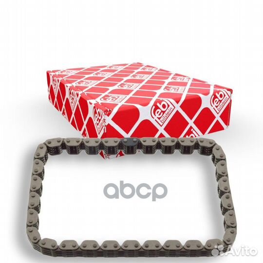 Цепь грм 45954 Febi