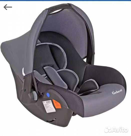 Автомобильное люлька