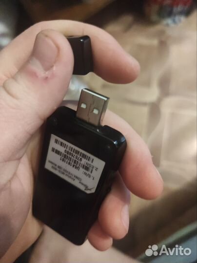 Usb Модем skylink