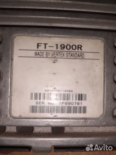 Рация Yaesu FT-1900R