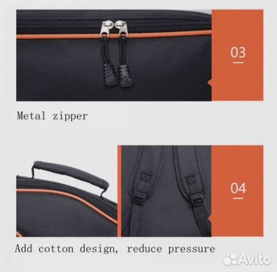 Чехол для гитары