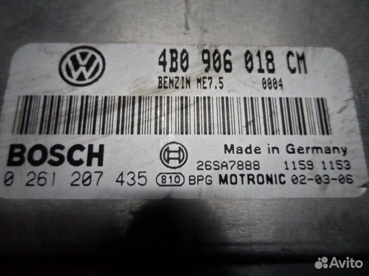 Эбу двс Volkswagen Passat B5 GP 4B0906018CM