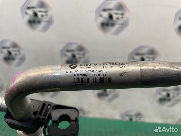 Трубка кондиционера Bmw 5 F10 LCI N20B20A 2014