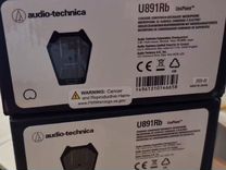 Audio-technica u891rb под заказ