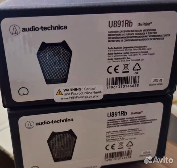Audio-technica u891rb под заказ