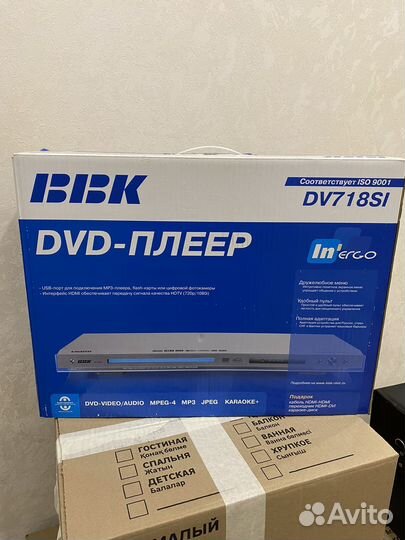 DVD плеер bbk