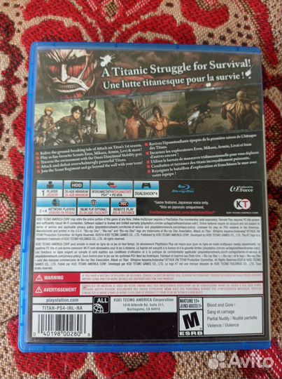Attack on Titan (eng) - диск PS4 (редкий)