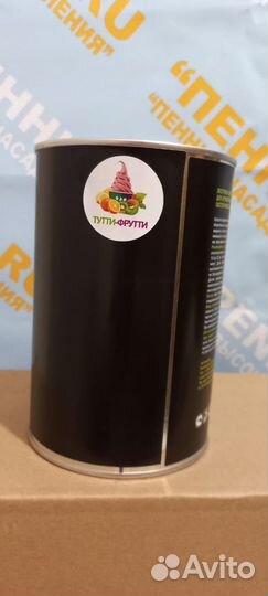 Жидкость для генератора дыма 500мл