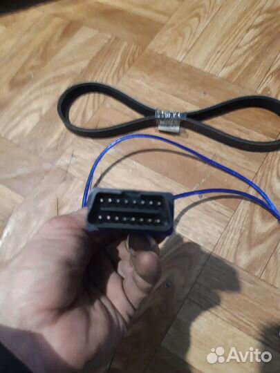 Диагностика для авто