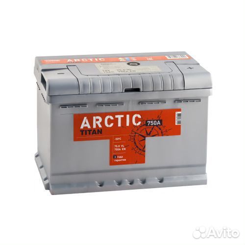 Аккумулятор Titan Arctic 75R+