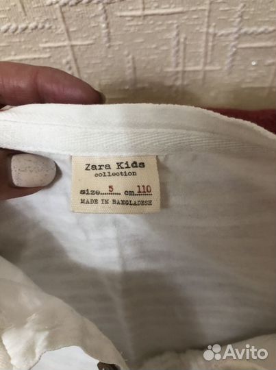 Кофта рубашка