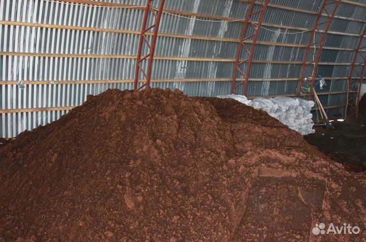 Торф нейтральный