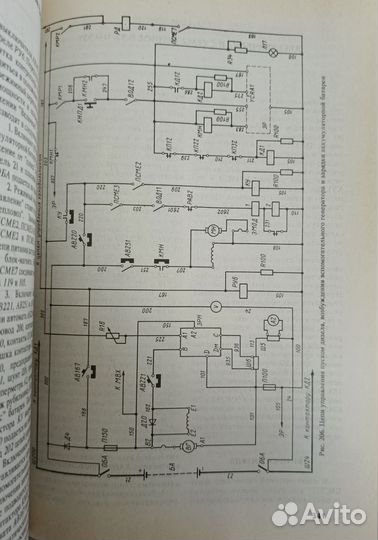 Книга Тепловозы Чмэ3/Чмэ3Т/Чмэ3Э