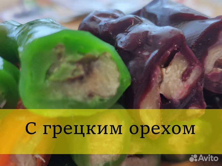 Чурчхела с виноградным соком