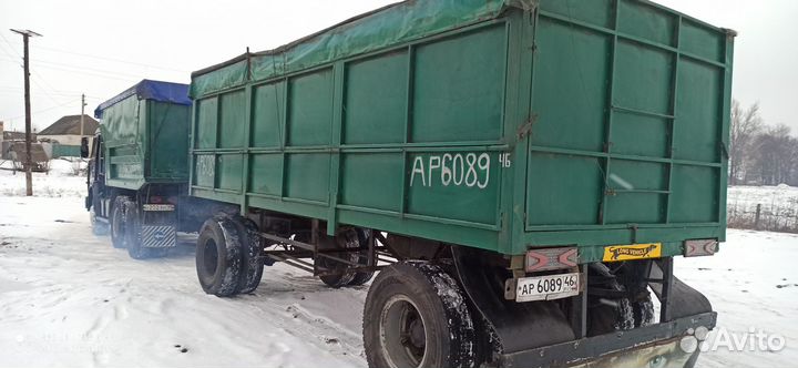 Прицеп бортовой,и запчасти