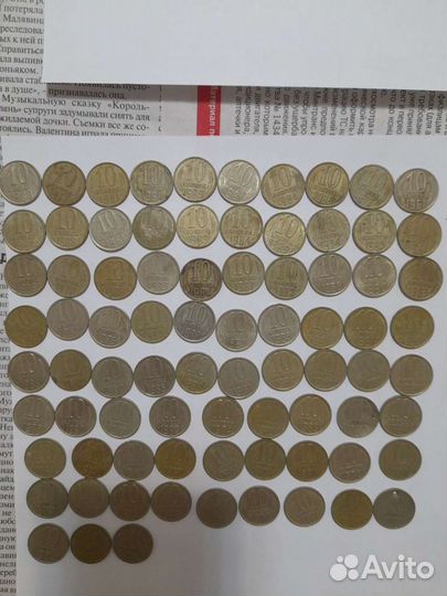 Монеты
