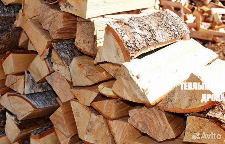 Дрова береза осина ольха