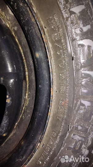 Колеса на 13 зимние