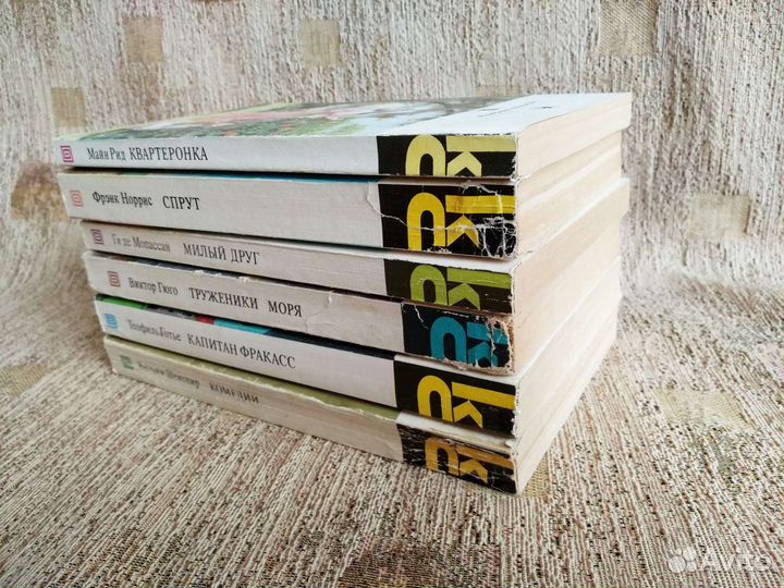 Книги. Серия кс. 38 шт