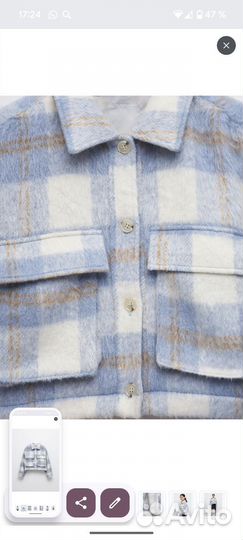 Куртка рубашка для девочки 122