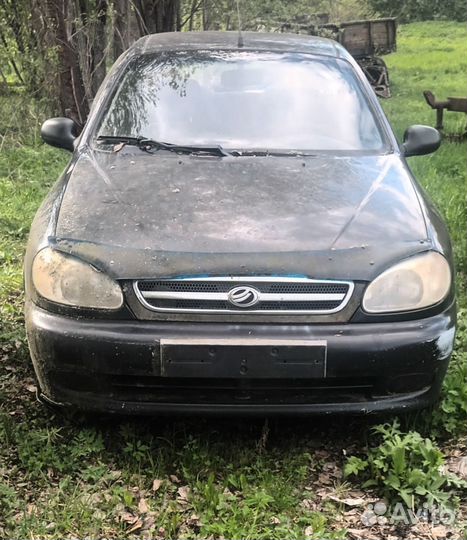 Заз шанс 1.3 разбор