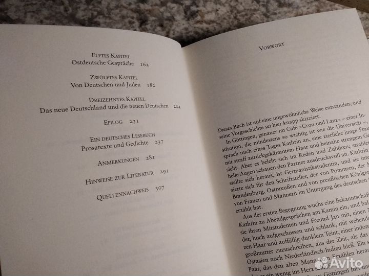 Книга о немцах К. фон Кроков