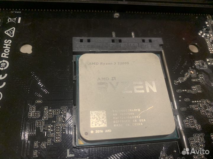 Материнская плата ASRock A320M-HDV + Ryzen 3 2200g