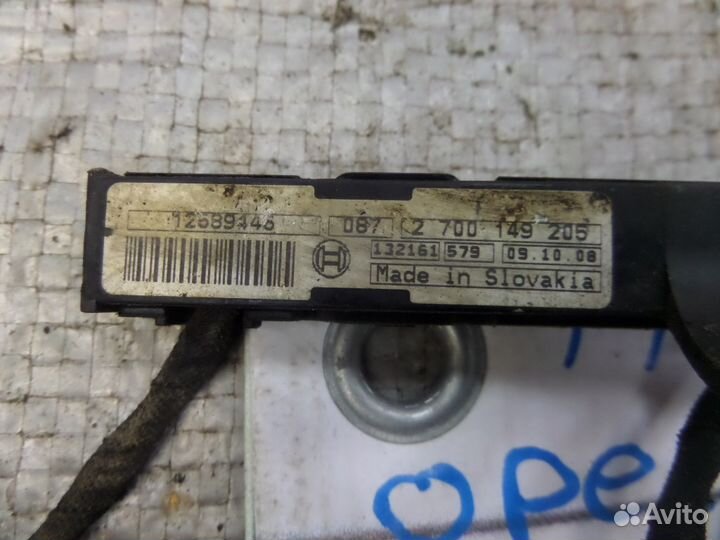 Проводка форсунок для Opel Insignia