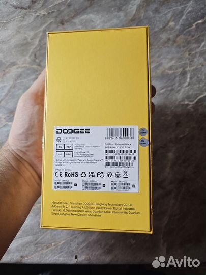 DOOGEE S88 Plus, 8/128 ГБ