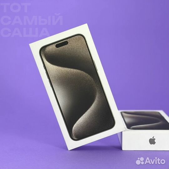 iPhone 15 Pro Max, 256 ГБ