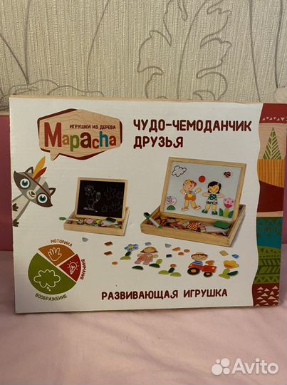 Пазлы, домино, азбукварик, детские игры