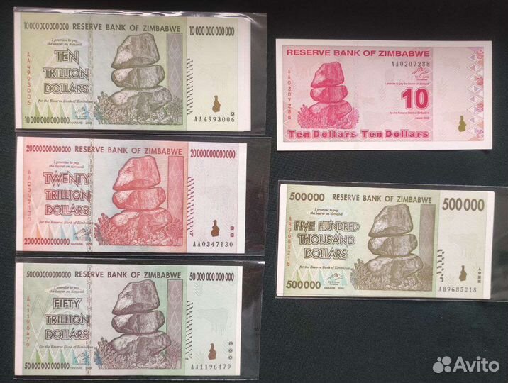 2 5 10 20 50 100 долларов Зимбабве набор новые UNC