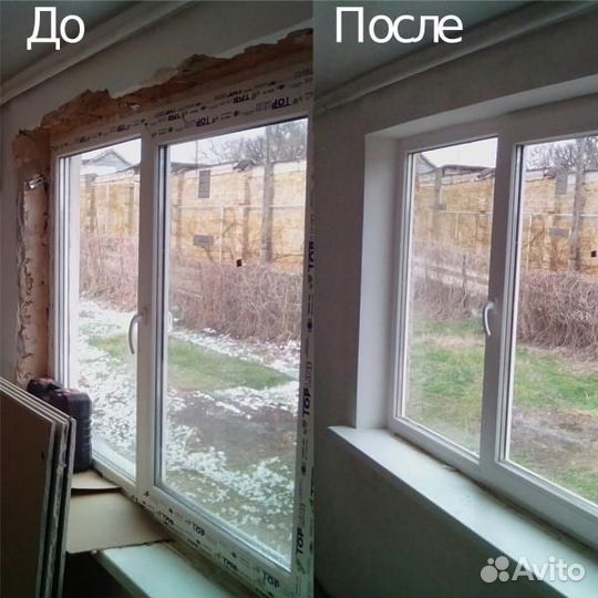 Ремонт установка окон пвх Частник Приморский р-н