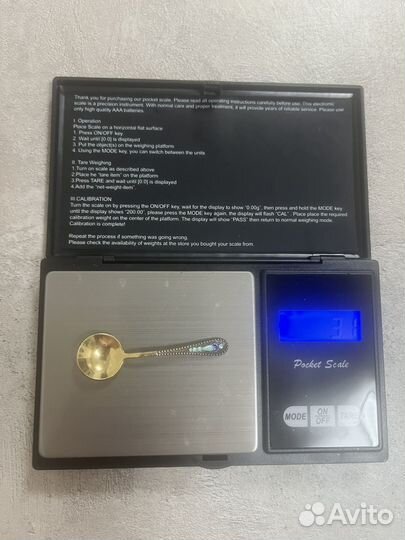 Серебряные ложки СССР