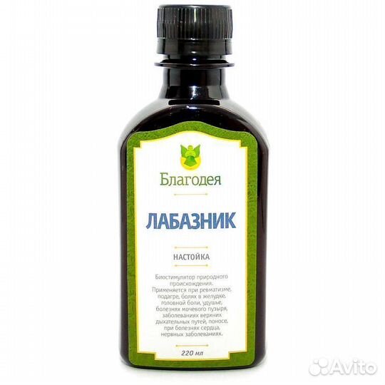 Настойка лабазника 220 мл Благодея