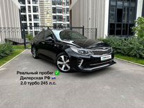 Kia Optima 2.0 AT, 2017, 111 000 км, с пробегом, цена 2 050 000 руб.