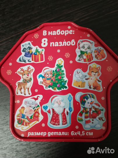 Макси пазлы для малышей