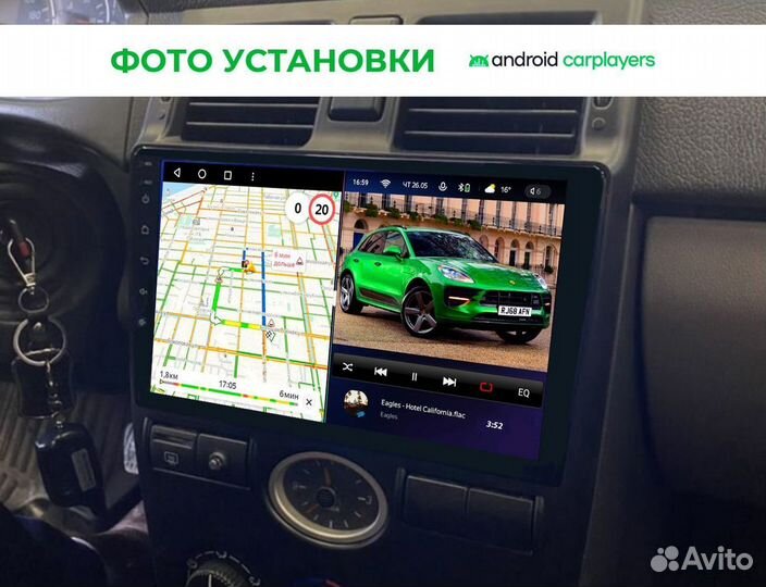 Магнитола 4.64 qled LADA Priora 1 07-13 black