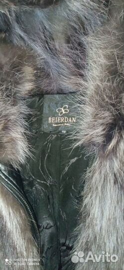 Куртка шуба натуральная